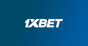 1xbet বাংলাদেশ সেরা বেটিং অভিজ্ঞতা