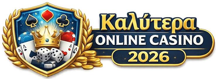 Online Καζίνο Χωρίς Ταυτοποίηση Η Νέα Τάση στον Κόσμο των Τυχερών Παιγνίων -563759869 Online Καζίνο Χωρίς Ταυτοποίηση Η Νέα Τάση στον Κόσμο των Τυχερών Παιγνίων -563759869