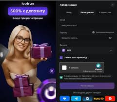 LootRUn — возможности и преимущества для пользователей 688254818 LootRUn — возможности и преимущества для пользователей 688254818